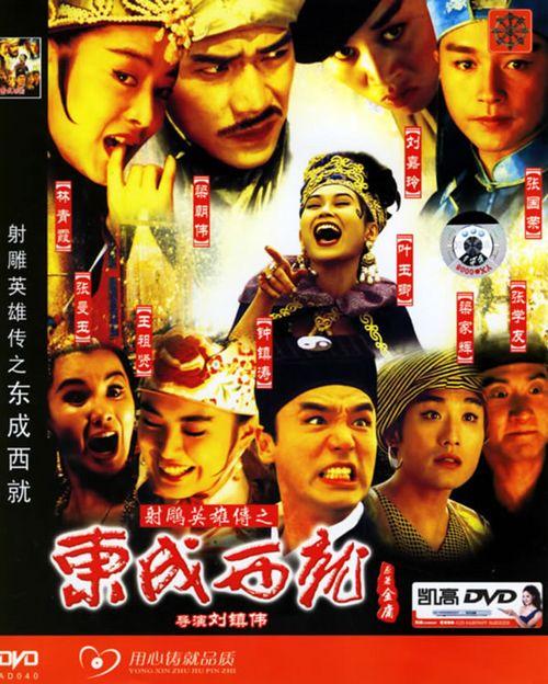 台湾居民可以申请大陆身份证吗
